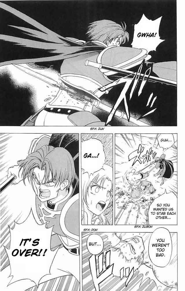 Page 25 Chapter 8 Fire Emblem 6: Another Story - Champions Sword