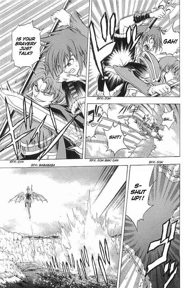 Page 29 Chapter 8 Fire Emblem 6: Another Story - Champions Sword
