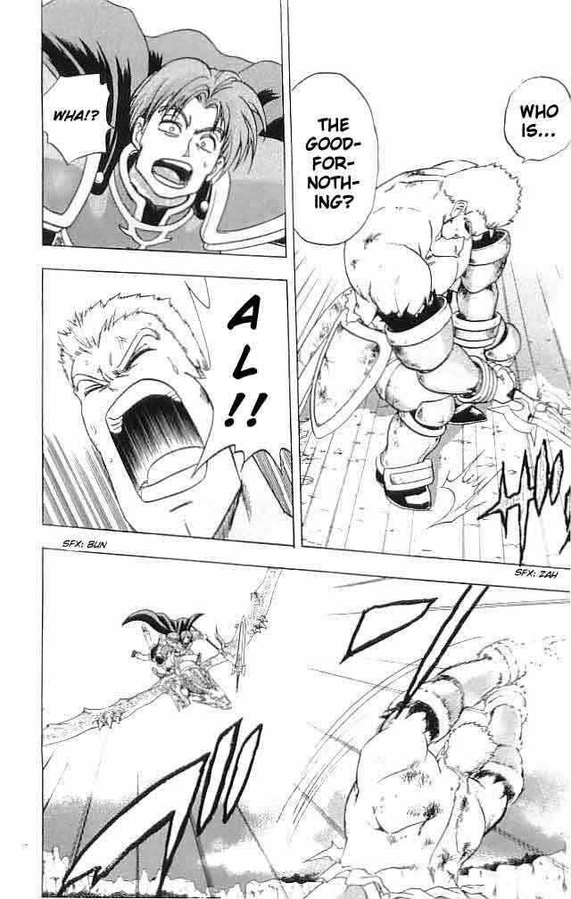 Page 34 Chapter 8 Fire Emblem 6: Another Story - Champions Sword