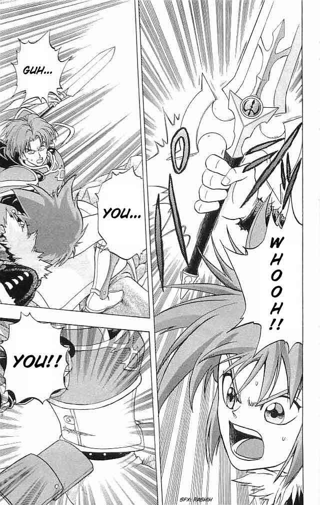 Page 35 Chapter 8 Fire Emblem 6: Another Story - Champions Sword