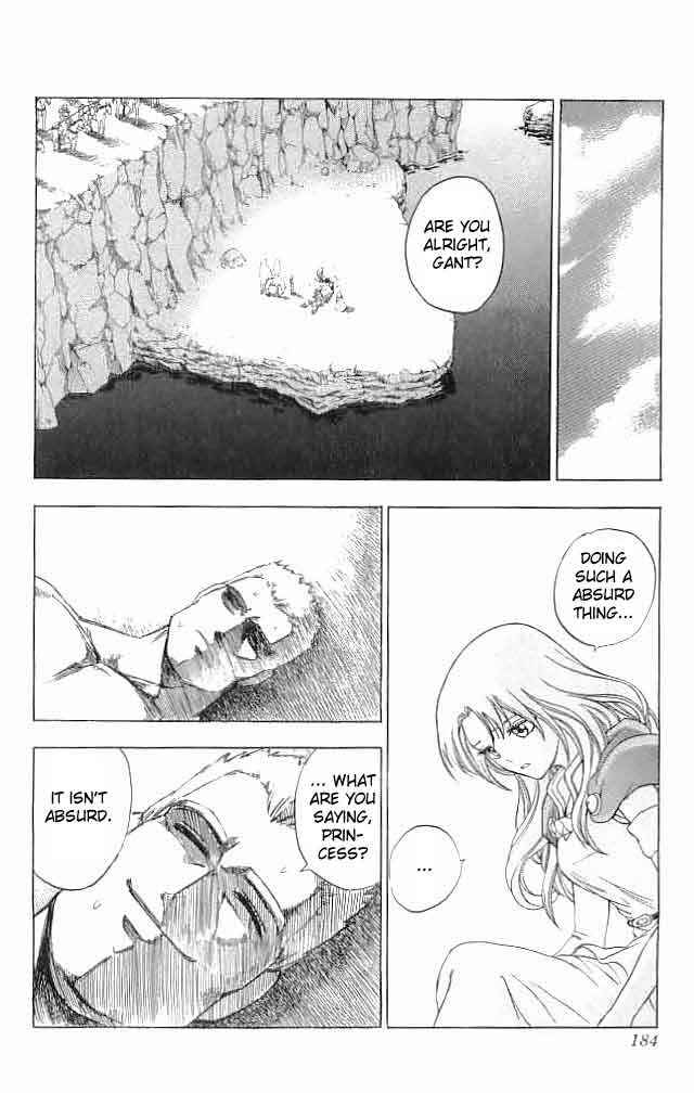 Page 39 Chapter 8 Fire Emblem 6: Another Story - Champions Sword
