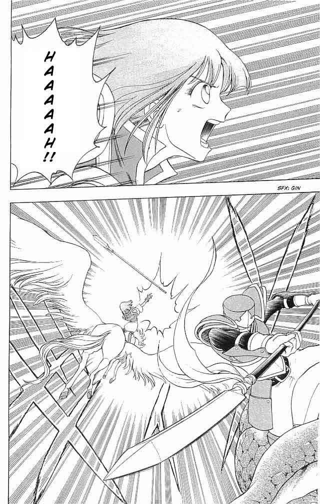Page 6 Chapter 8 Fire Emblem 6: Another Story - Champions Sword