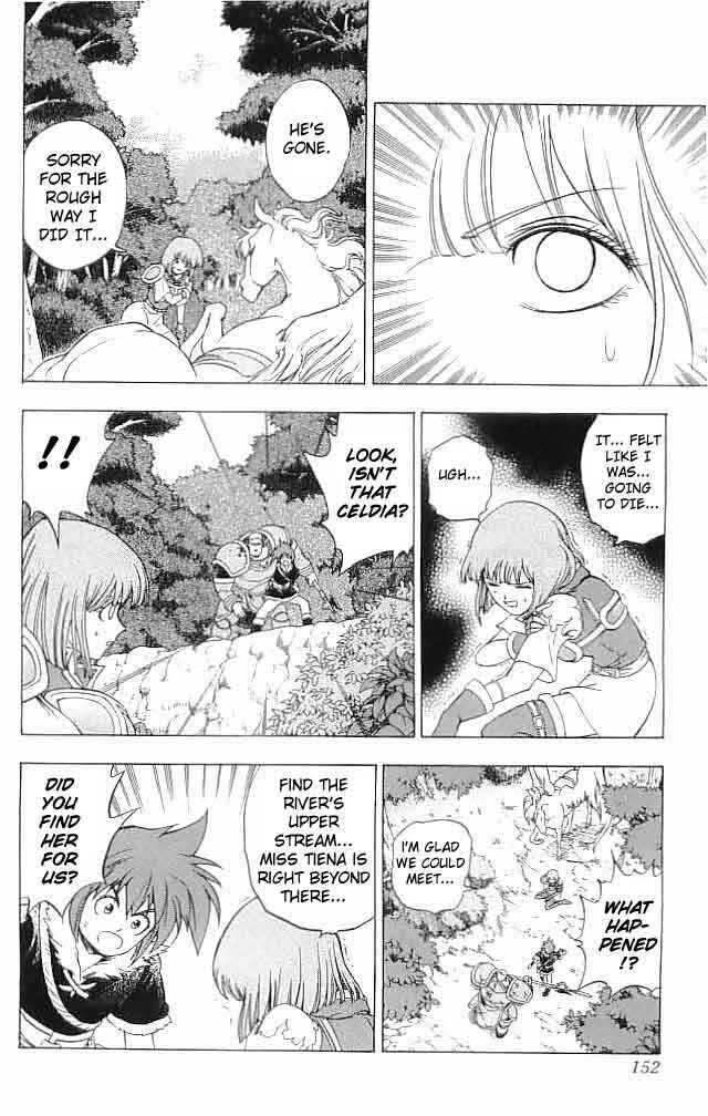 Page 8 Chapter 8 Fire Emblem 6: Another Story - Champions Sword