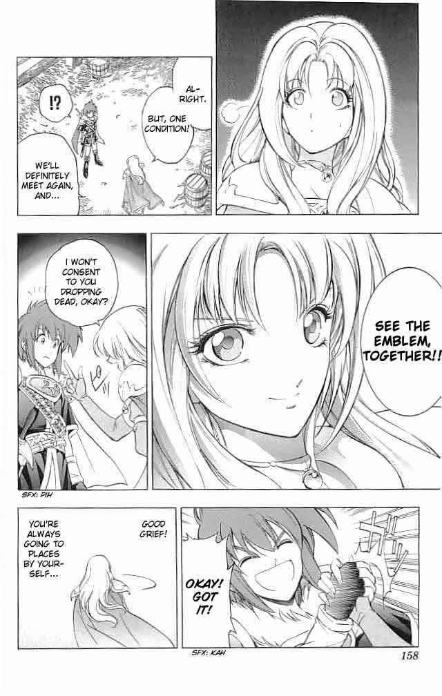 Page 18 Chapter 20 Fire Emblem 6: Another Story - Champions Sword