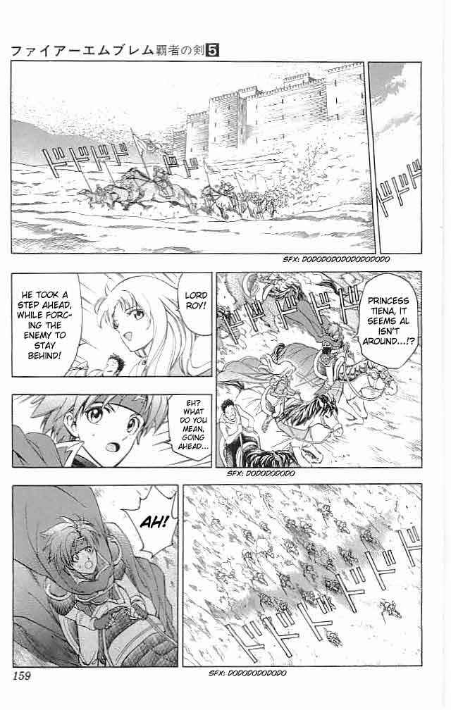 Page 19 Chapter 20 Fire Emblem 6: Another Story - Champions Sword