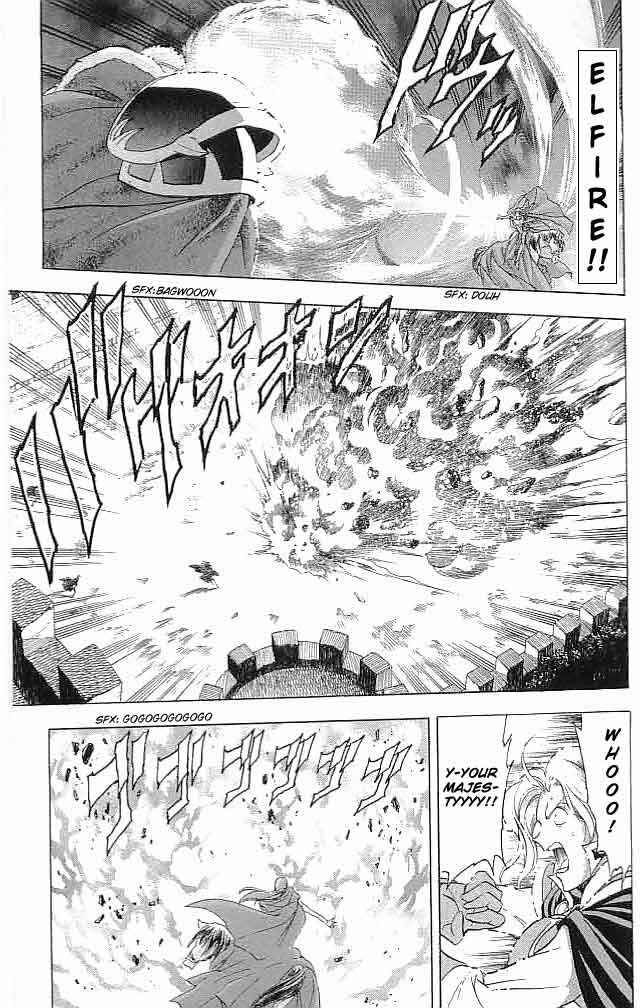 Page 31 Chapter 20 Fire Emblem 6: Another Story - Champions Sword