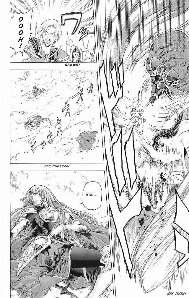 Page 34 Chapter 20 Fire Emblem 6: Another Story - Champions Sword
