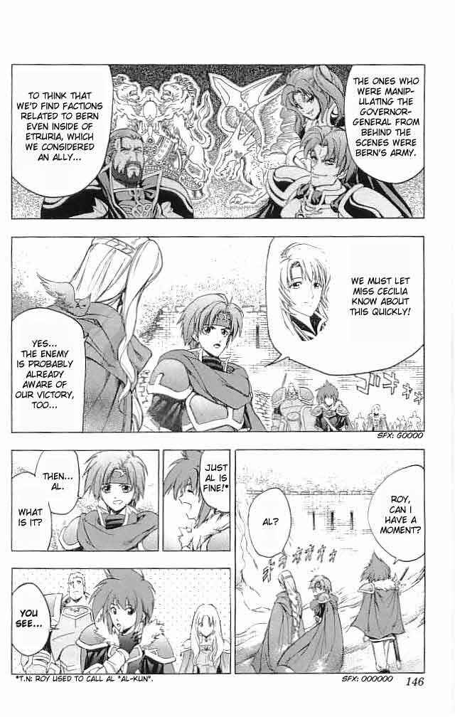 Page 6 Chapter 20 Fire Emblem 6: Another Story - Champions Sword