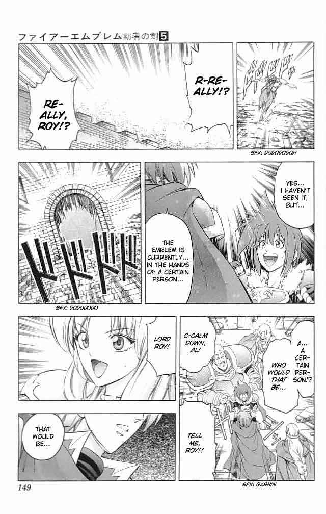 Page 9 Chapter 20 Fire Emblem 6: Another Story - Champions Sword