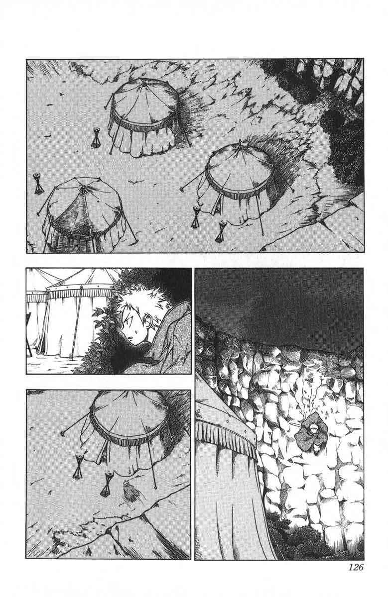 Page 14 Chapter 3 Fire Emblem 6: Another Story - Champions Sword
