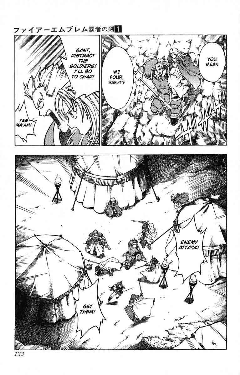 Page 20 Chapter 3 Fire Emblem 6: Another Story - Champions Sword