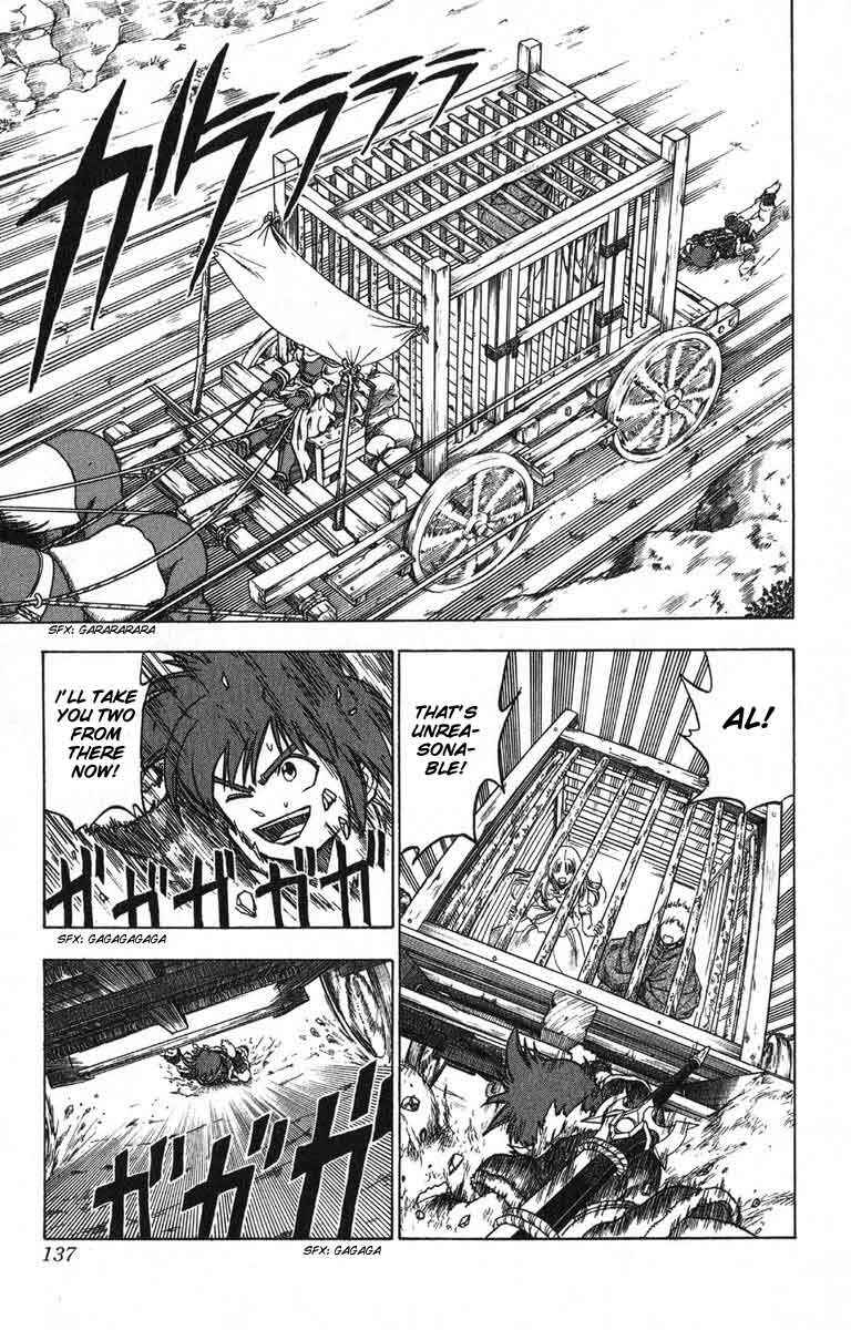 Page 24 Chapter 3 Fire Emblem 6: Another Story - Champions Sword