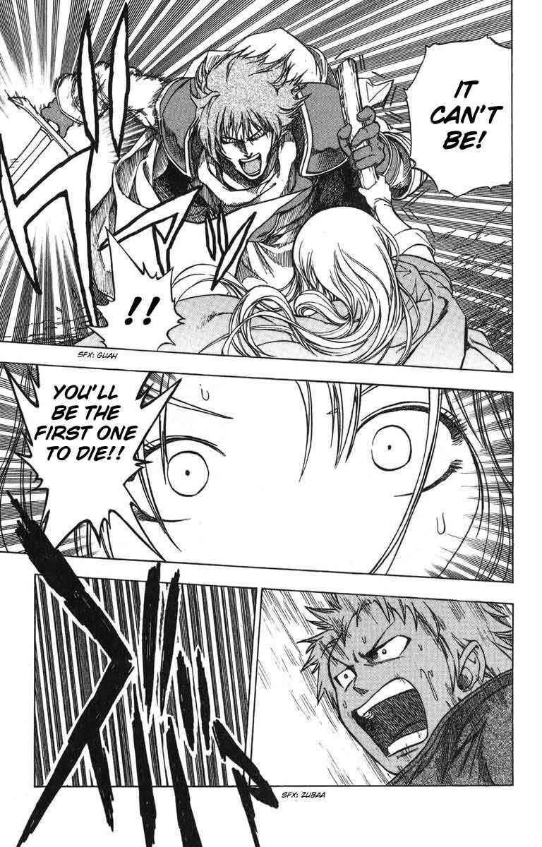 Page 33 Chapter 3 Fire Emblem 6: Another Story - Champions Sword