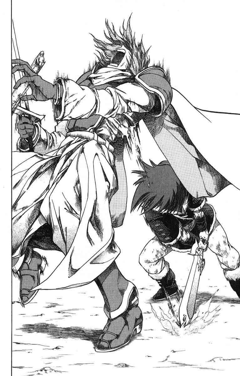 Page 34 Chapter 3 Fire Emblem 6: Another Story - Champions Sword