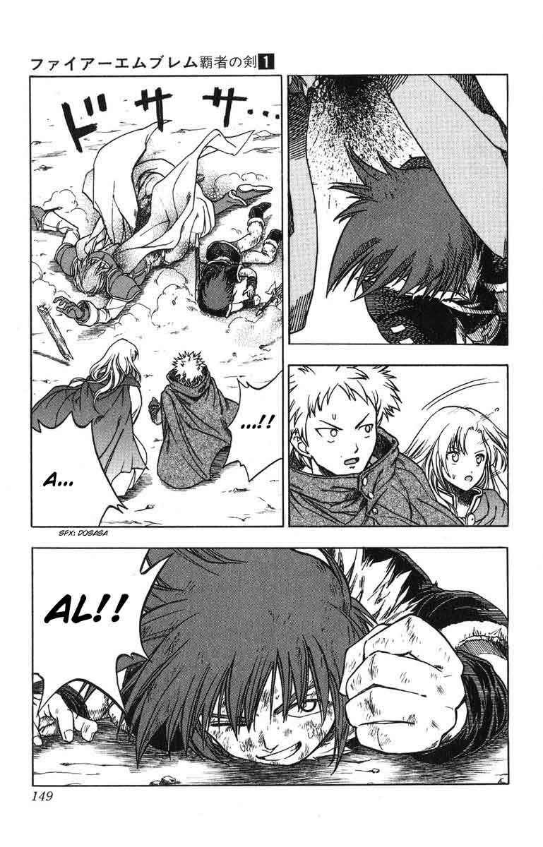 Page 35 Chapter 3 Fire Emblem 6: Another Story - Champions Sword