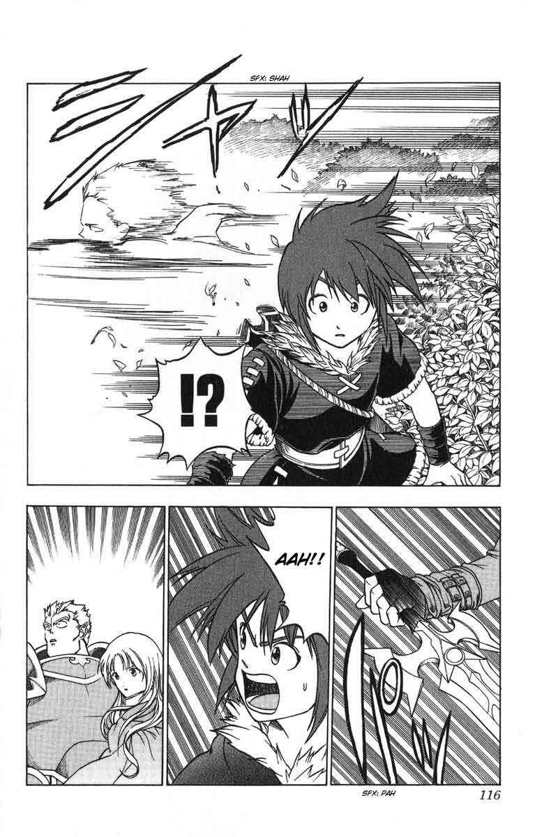 Page 4 Chapter 3 Fire Emblem 6: Another Story - Champions Sword
