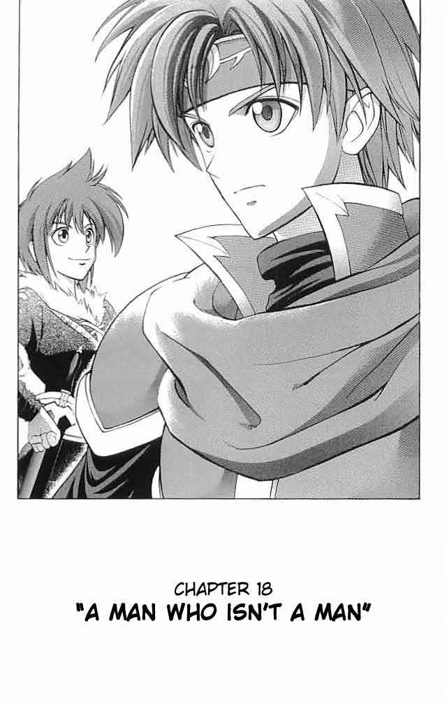 Page 1 Chapter 18 Fire Emblem 6: Another Story - Champions Sword