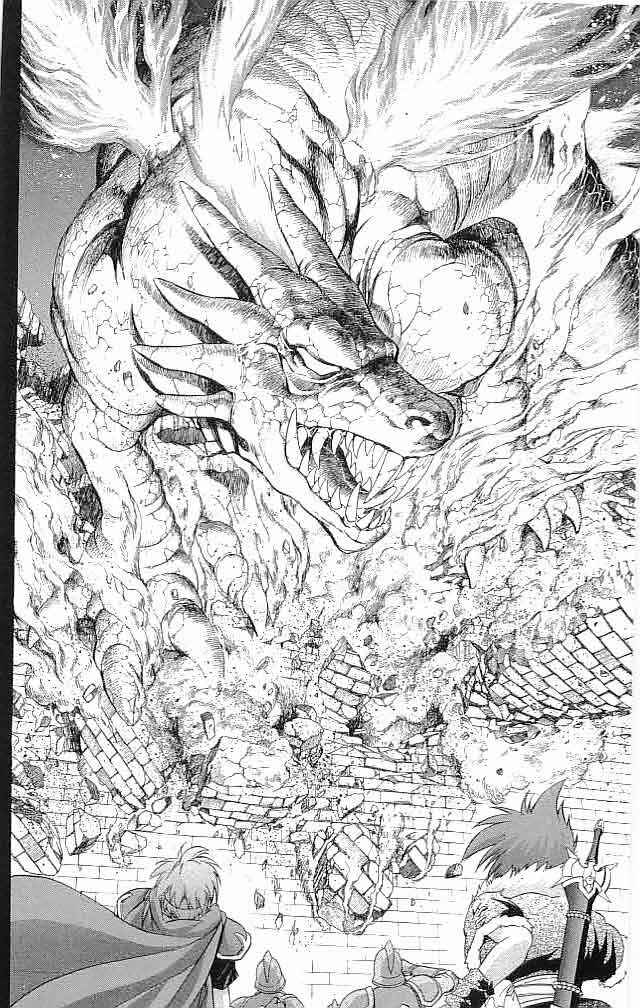 Page 18 Chapter 18 Fire Emblem 6: Another Story - Champions Sword