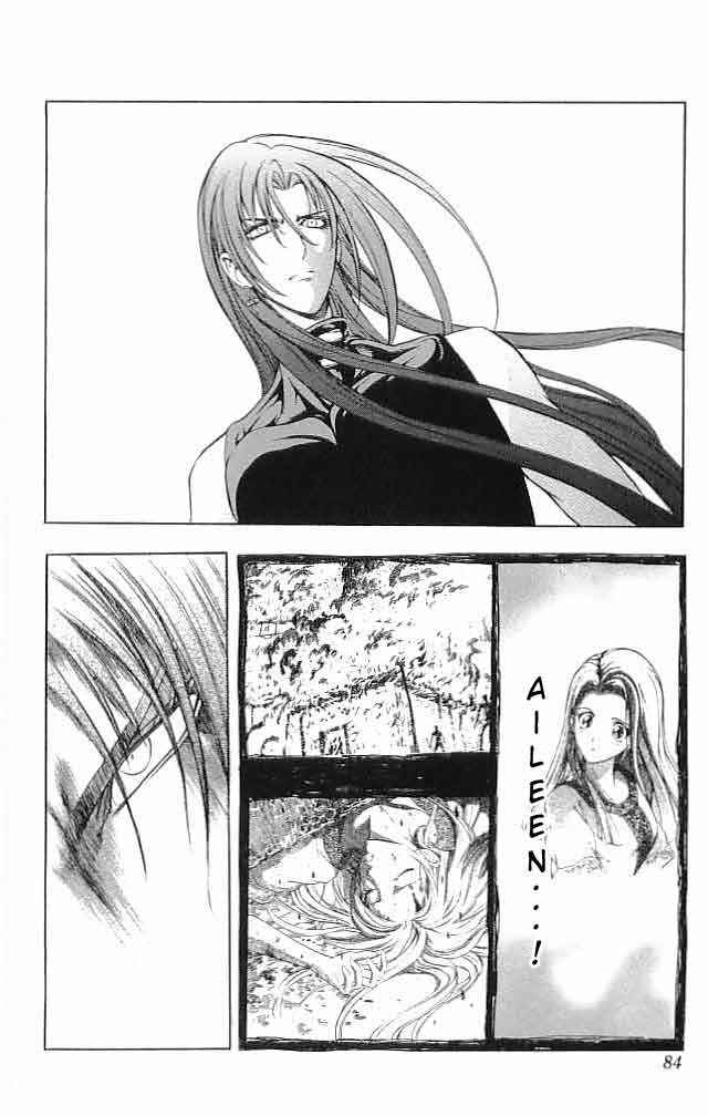 Page 26 Chapter 18 Fire Emblem 6: Another Story - Champions Sword