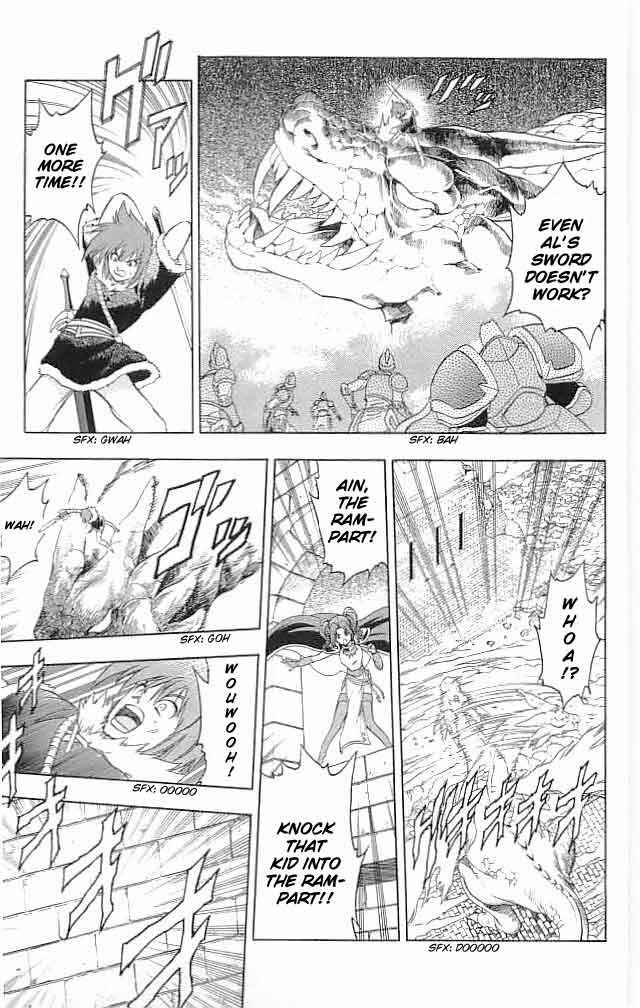 Page 35 Chapter 18 Fire Emblem 6: Another Story - Champions Sword