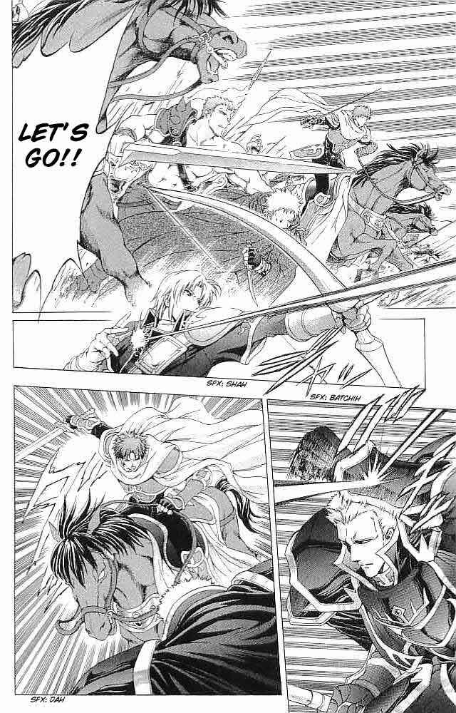 Page 12 Chapter 36 Fire Emblem 6: Another Story - Champions Sword