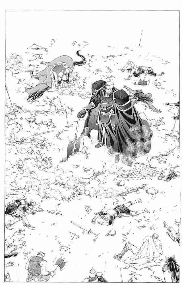 Page 20 Chapter 36 Fire Emblem 6: Another Story - Champions Sword