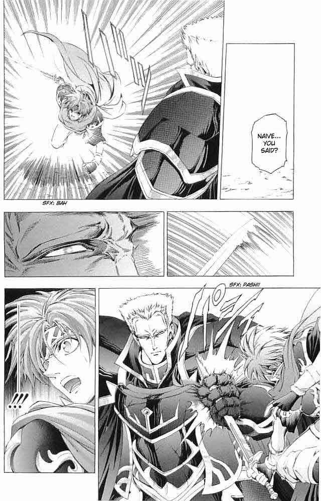 Page 22 Chapter 36 Fire Emblem 6: Another Story - Champions Sword