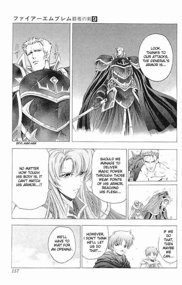 Page 25 Chapter 36 Fire Emblem 6: Another Story - Champions Sword