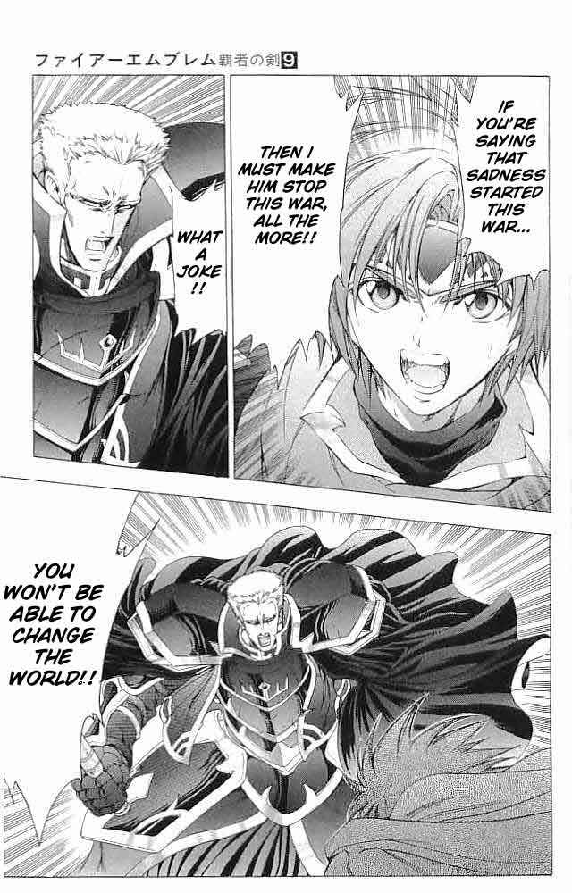 Page 27 Chapter 36 Fire Emblem 6: Another Story - Champions Sword