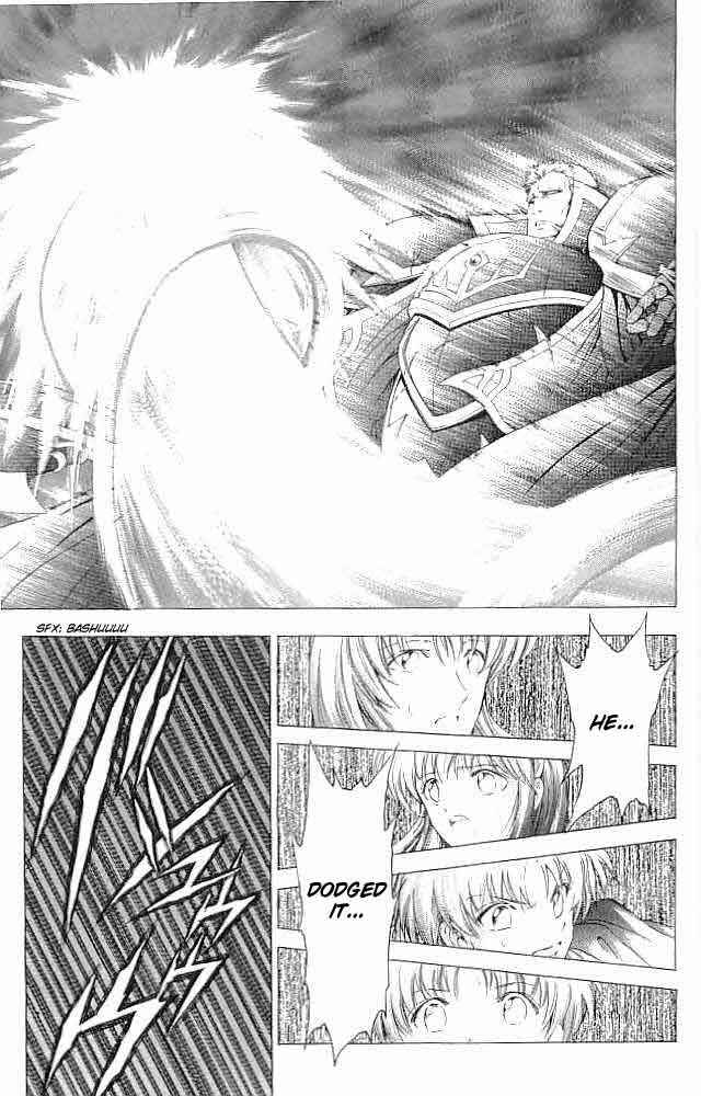 Page 30 Chapter 36 Fire Emblem 6: Another Story - Champions Sword
