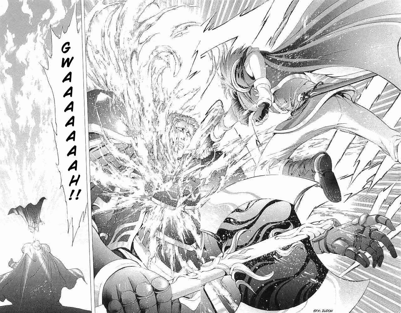 Page 33 Chapter 36 Fire Emblem 6: Another Story - Champions Sword
