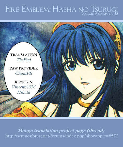 Page 50 Chapter 36 Fire Emblem 6: Another Story - Champions Sword