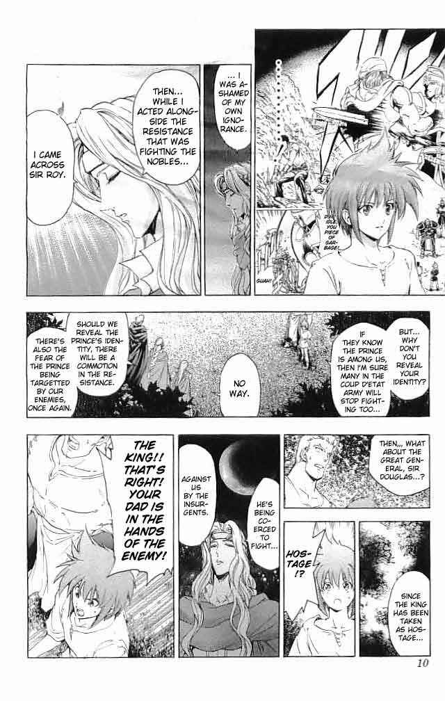 Page 11 Chapter 29 Fire Emblem 6: Another Story - Champions Sword