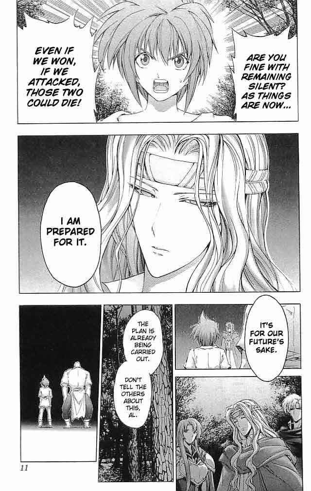 Page 12 Chapter 29 Fire Emblem 6: Another Story - Champions Sword