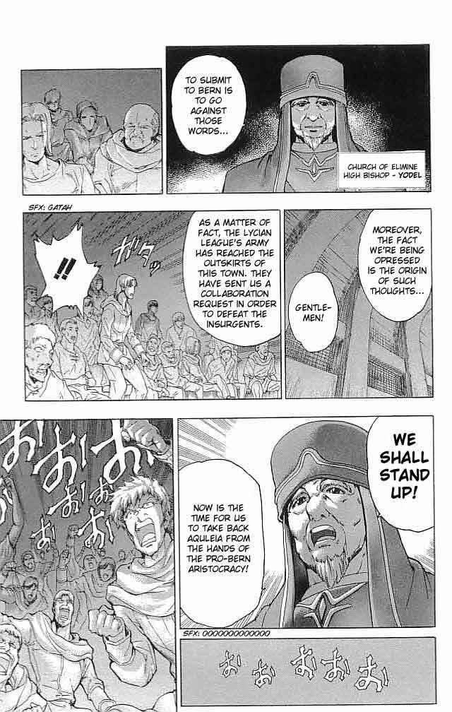 Page 14 Chapter 29 Fire Emblem 6: Another Story - Champions Sword