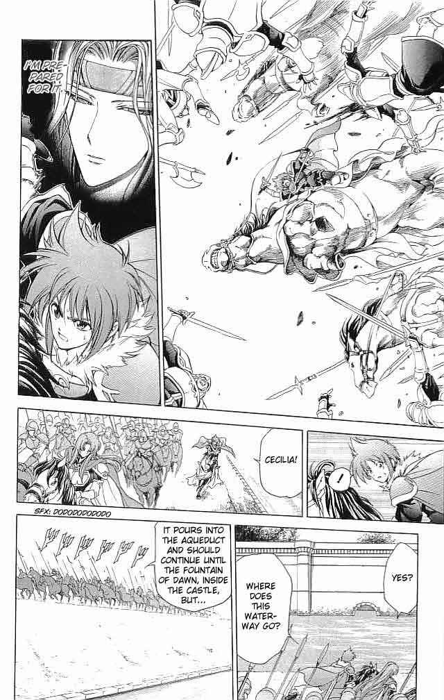 Page 24 Chapter 29 Fire Emblem 6: Another Story - Champions Sword