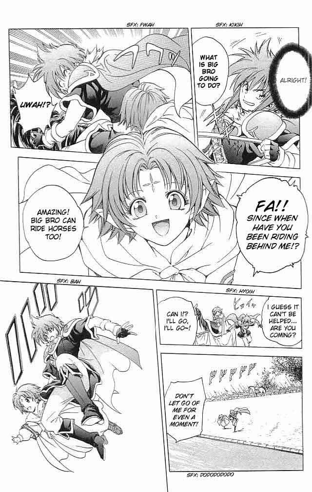Page 25 Chapter 29 Fire Emblem 6: Another Story - Champions Sword