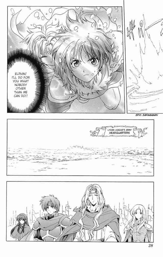 Page 26 Chapter 29 Fire Emblem 6: Another Story - Champions Sword