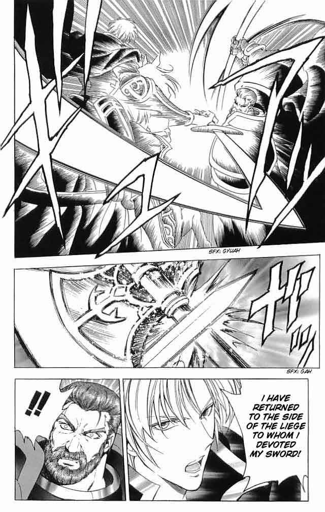 Page 35 Chapter 29 Fire Emblem 6: Another Story - Champions Sword