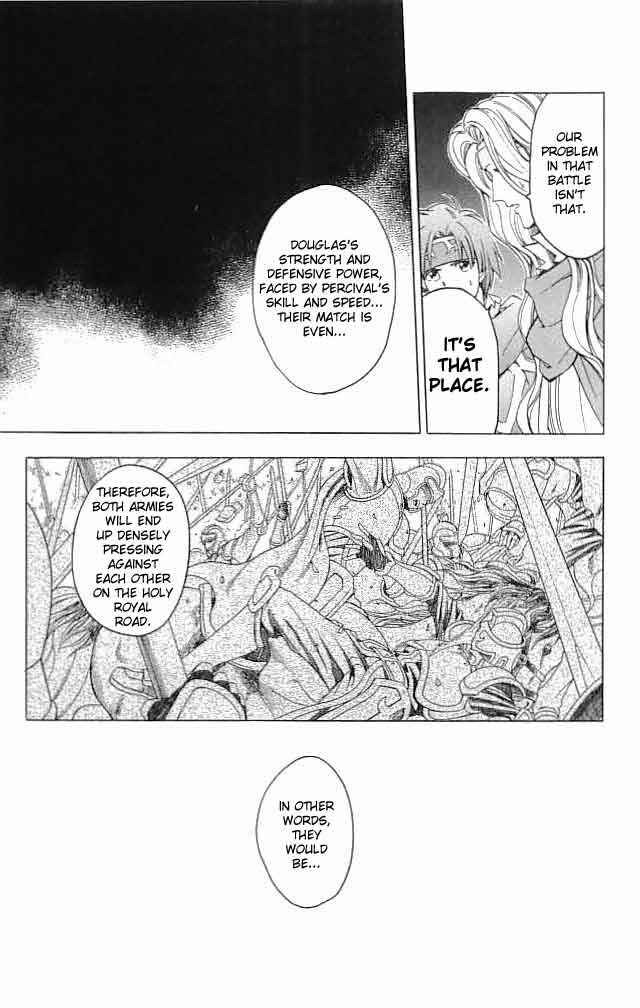 Page 38 Chapter 29 Fire Emblem 6: Another Story - Champions Sword