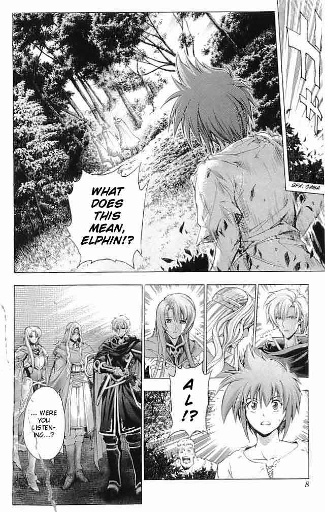 Page 9 Chapter 29 Fire Emblem 6: Another Story - Champions Sword