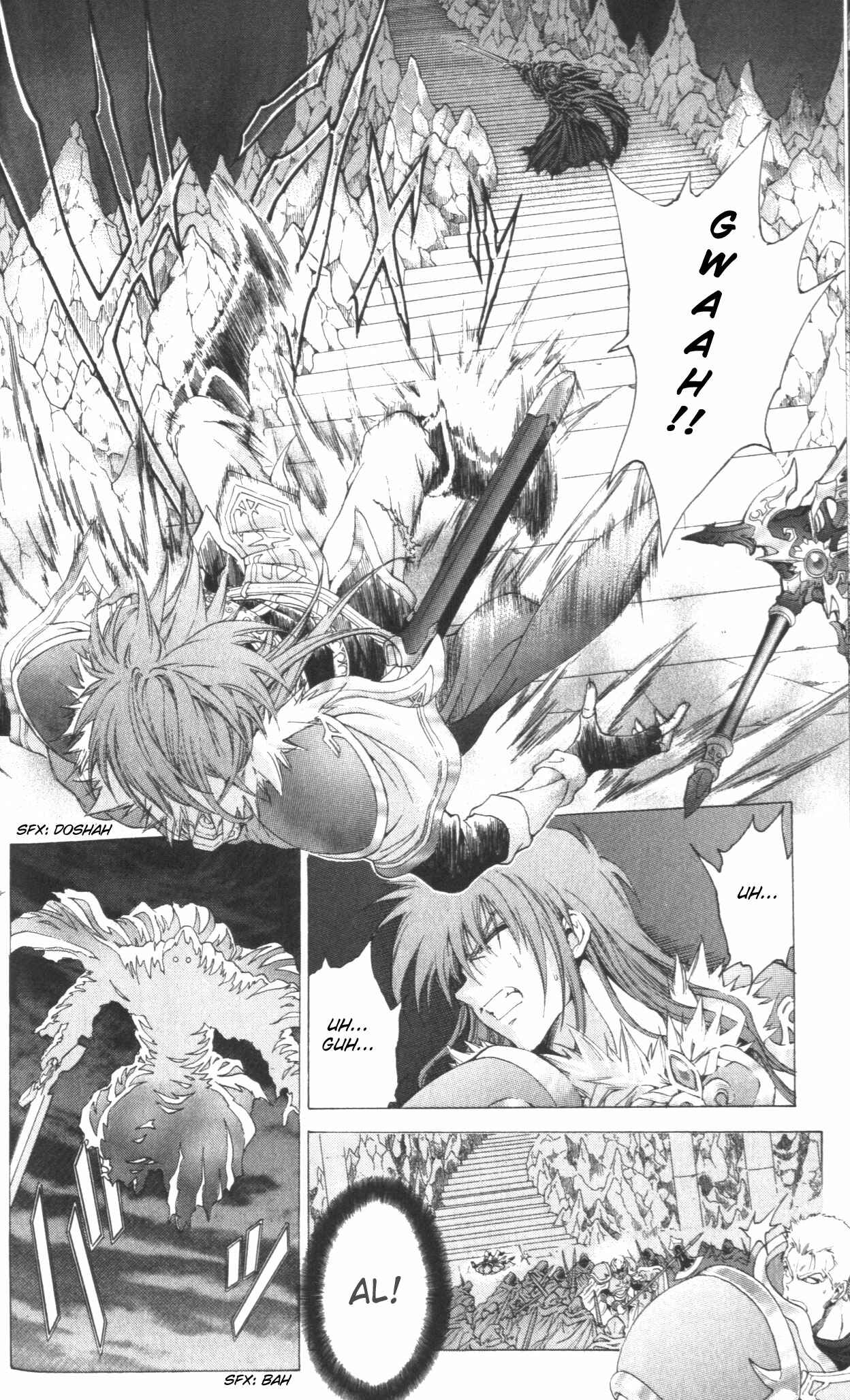 Page 11 Chapter 42 Fire Emblem 6: Another Story - Champions Sword