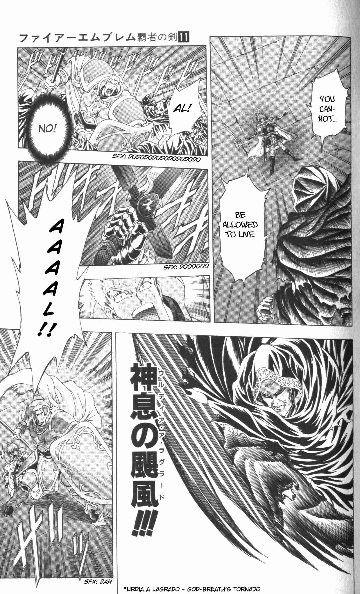Page 12 Chapter 42 Fire Emblem 6: Another Story - Champions Sword