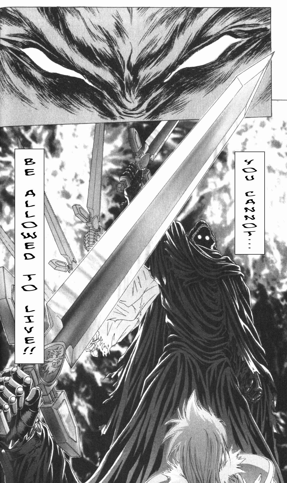 Page 19 Chapter 42 Fire Emblem 6: Another Story - Champions Sword