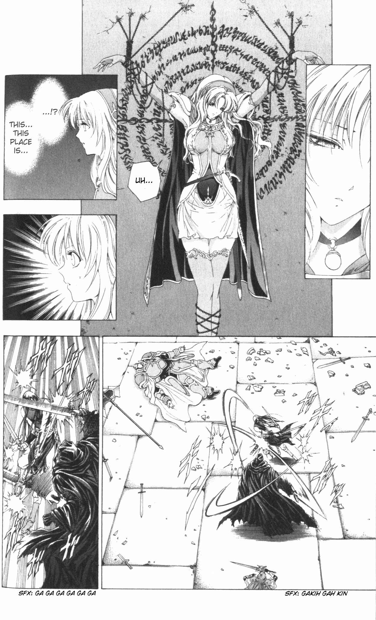 Page 21 Chapter 42 Fire Emblem 6: Another Story - Champions Sword