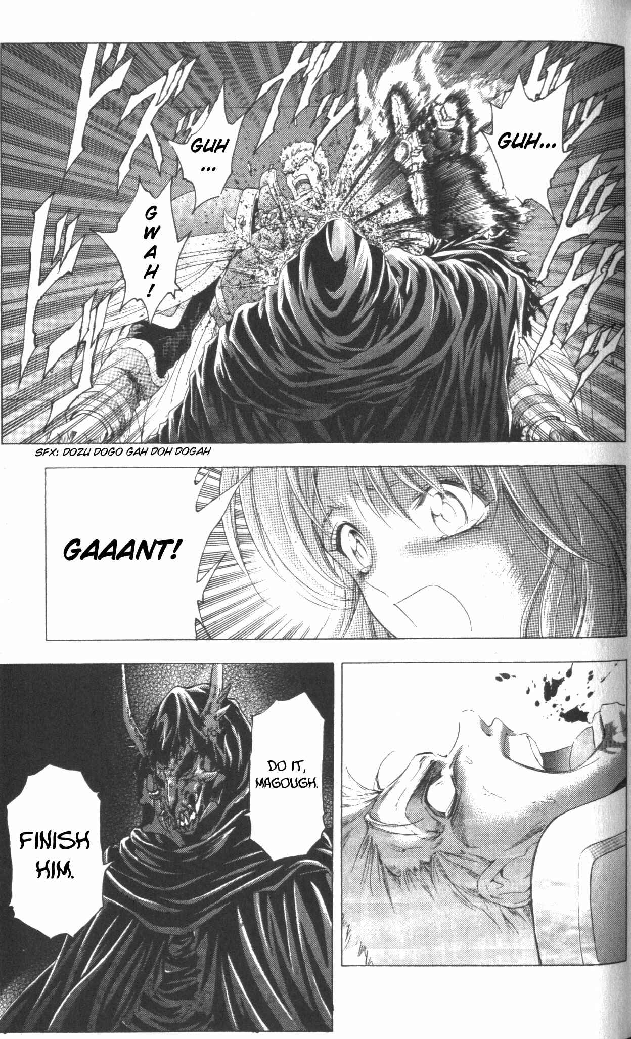 Page 24 Chapter 42 Fire Emblem 6: Another Story - Champions Sword