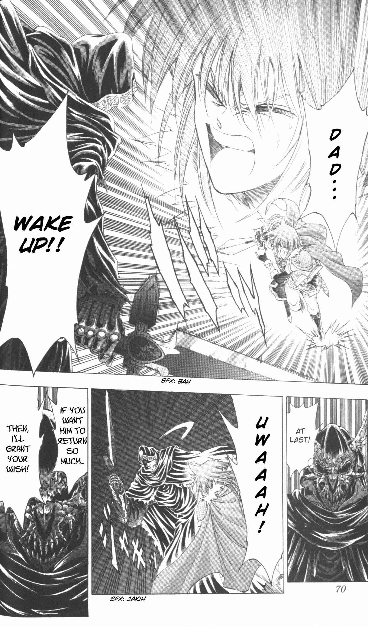 Page 27 Chapter 42 Fire Emblem 6: Another Story - Champions Sword