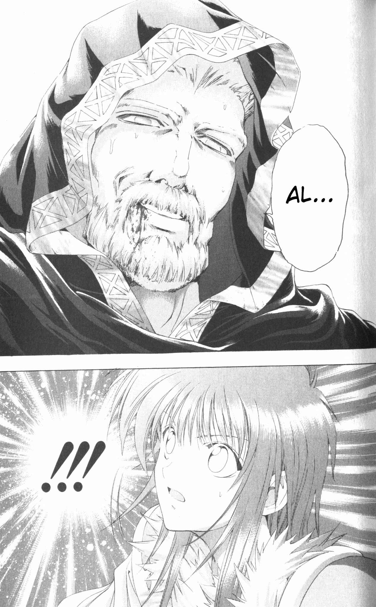 Page 31 Chapter 42 Fire Emblem 6: Another Story - Champions Sword