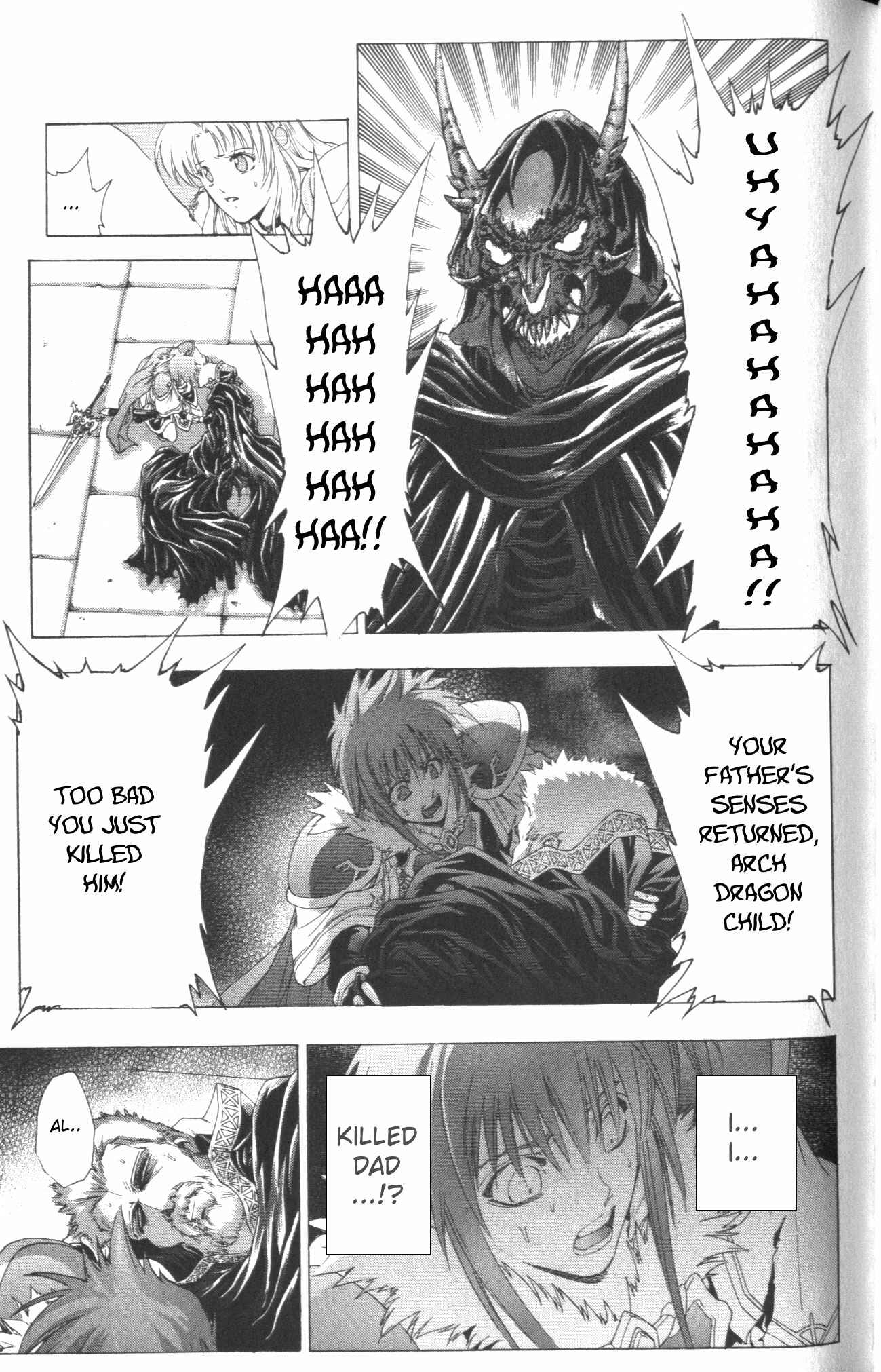 Page 33 Chapter 42 Fire Emblem 6: Another Story - Champions Sword