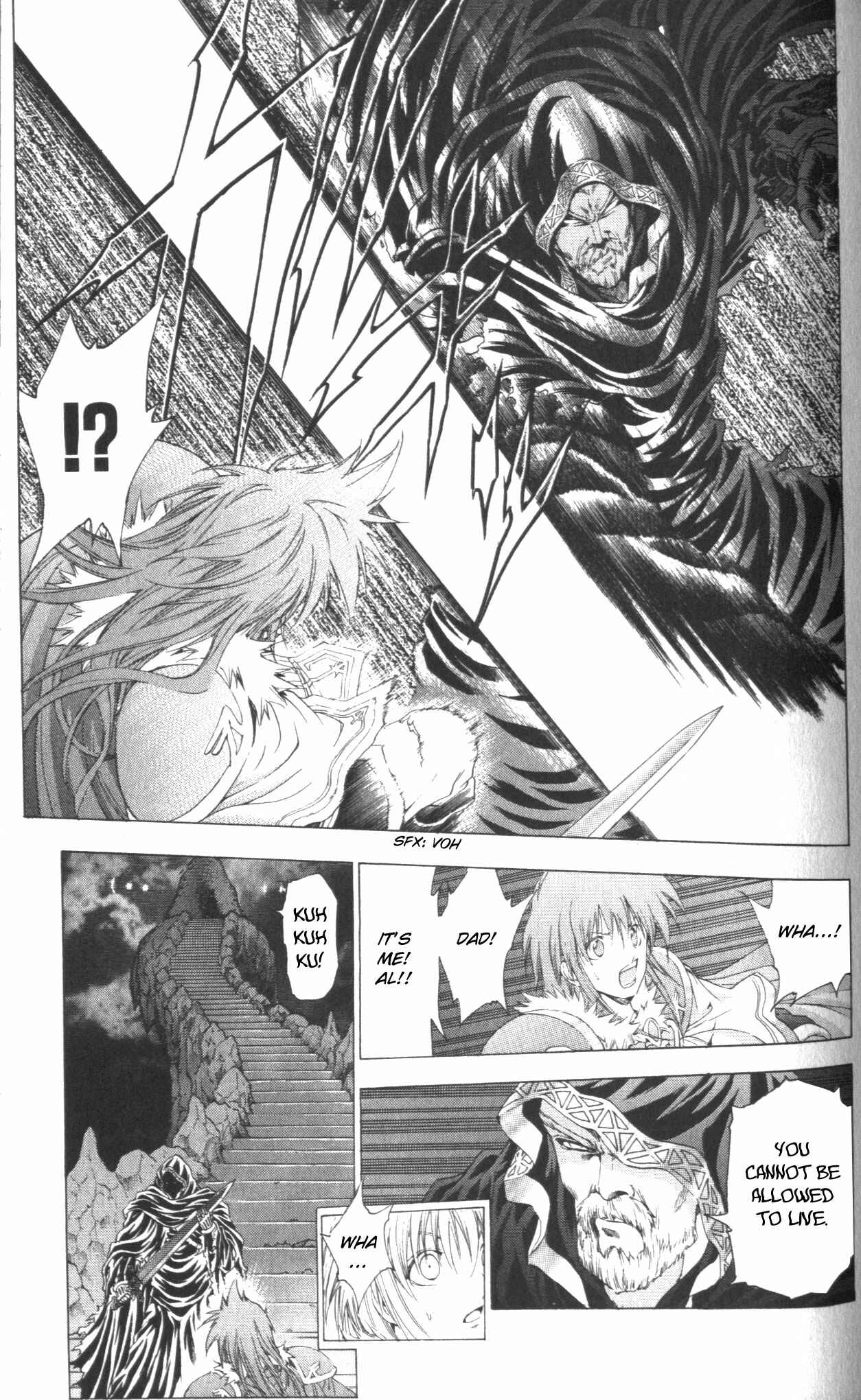 Page 4 Chapter 42 Fire Emblem 6: Another Story - Champions Sword